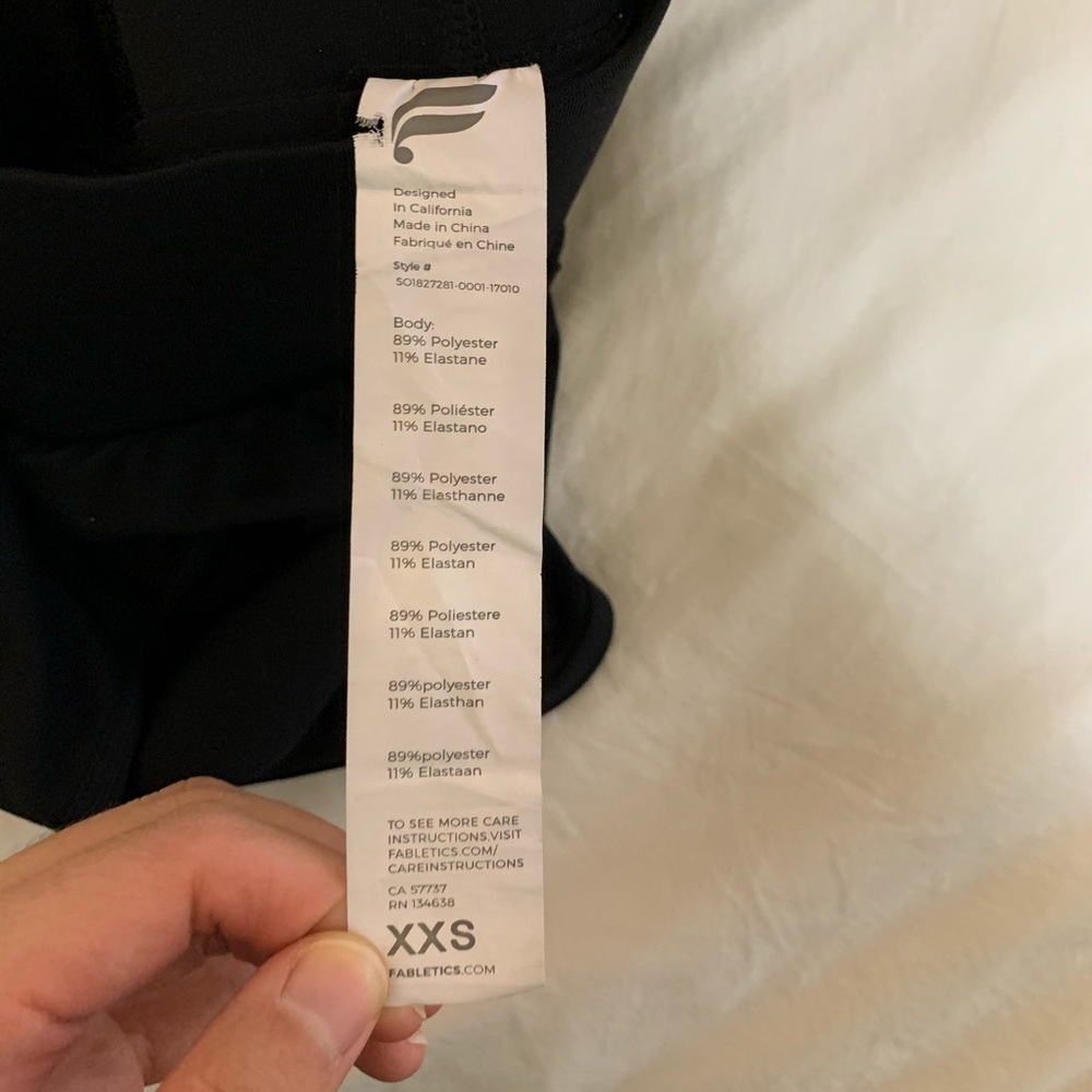 Fabletics Shorts - Picture 3 of 3